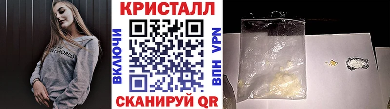 даркнет сайт  KRAKEN ССЫЛКА  Первитин Декстрометамфетамин 99.9%  Вольск 